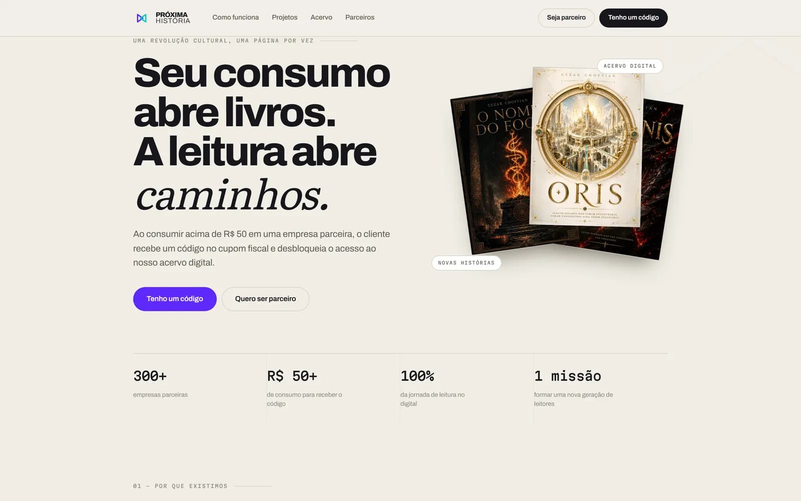 O site da Próxima História, tela 1 de 8, site feito pela Venera Digital para Próxima História