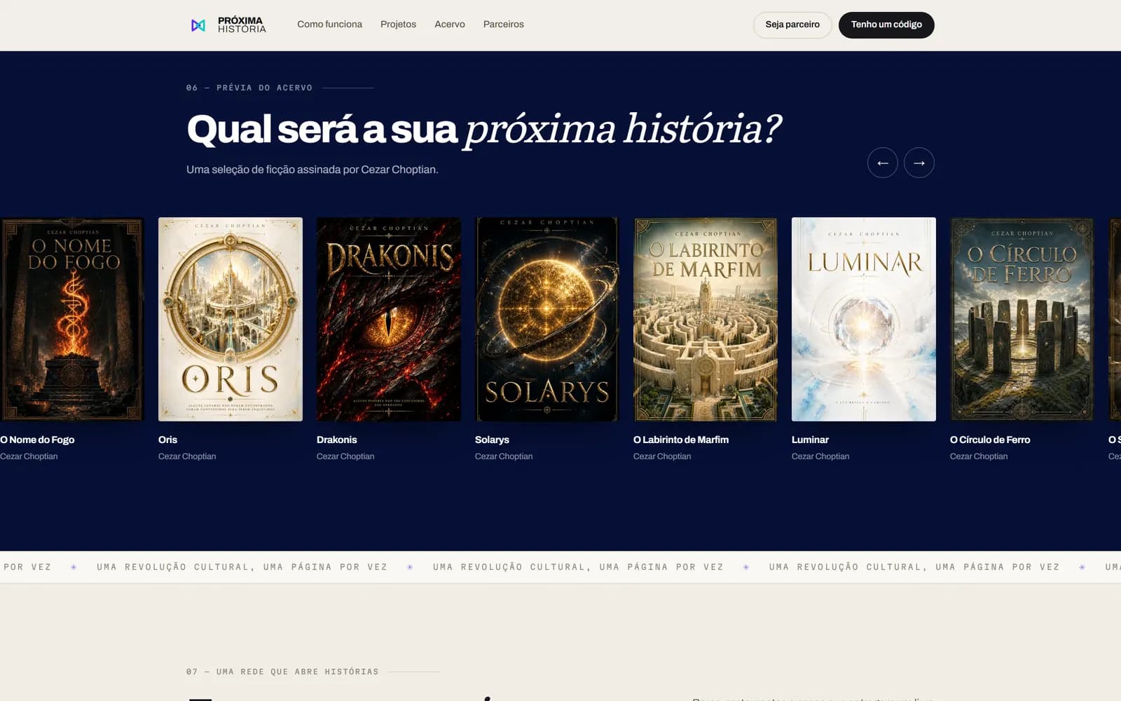 O site da Próxima História, tela 5 de 8, site feito pela Venera Digital para Próxima História