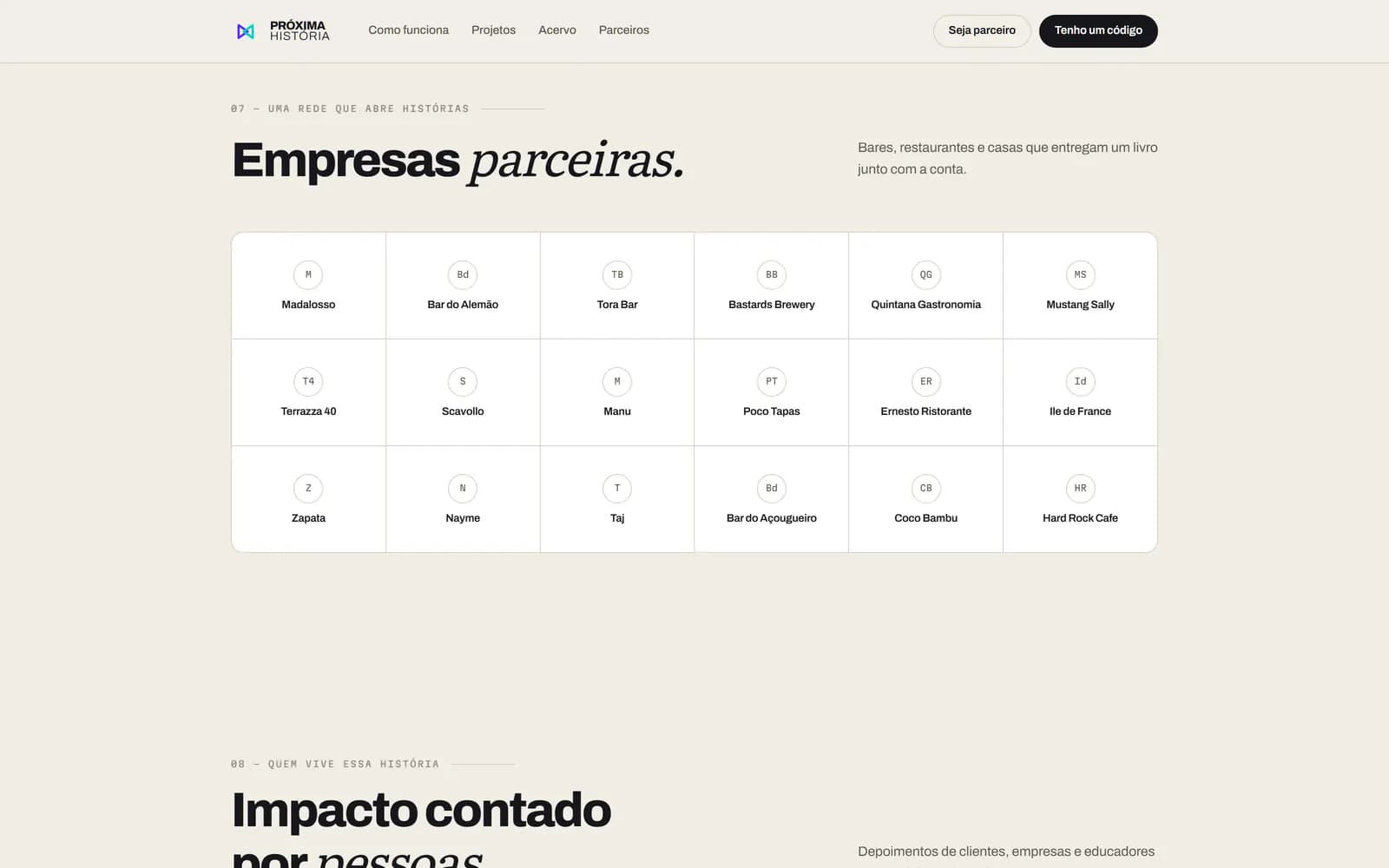 O site da Próxima História, tela 6 de 8, site feito pela Venera Digital para Próxima História